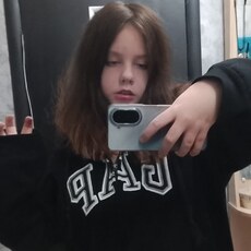 Фотография девушки Дариночка, 18 лет из г. Новый Ургал
