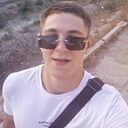 Данил, 20 лет