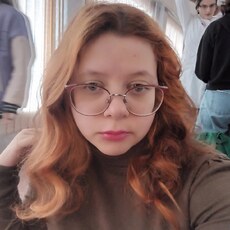 Фотография девушки Таня, 20 лет из г. Омск