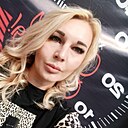 Александра, 36 лет