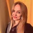 Натали, 33 года