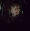 Ирина, 36 лет