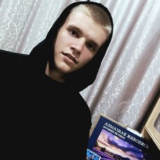 Фотография мужчины Артём, 18 лет из г. Брянск