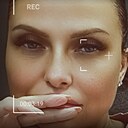 Юлия, 43 года