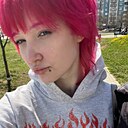 Ульяна, 18 лет