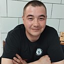 Серк, 30 лет