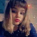Надежда, 18 лет