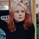 Елена, 21 год