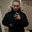 Den, 26 лет