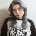 Лу, 23 года