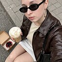 Диана, 24 года