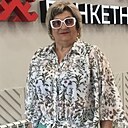 Любовь, 67 лет