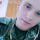 Илья, 28 лет