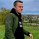 Станислав, 28 лет