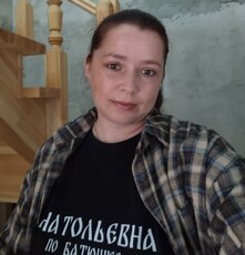 Фотография девушки Мара, 42 года из г. Пермь