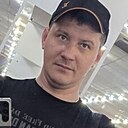 Александр, 33 года