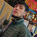 Ибрагим, 25 лет