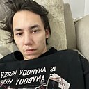 Алексей, 23 года