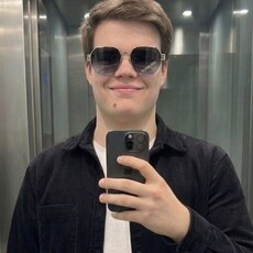 Фотография мужчины Вася, 18 лет из г. Томск