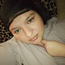 Алена, 37 лет