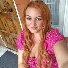 Фотография девушки Юлия, 31 год из г. Няндома