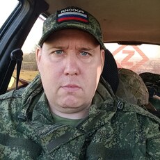Фотография мужчины Михаил, 41 год из г. Обнинск