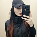 Александра, 24 года