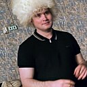 Антон, 25 лет