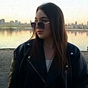 Виктория, 19 лет