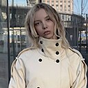 Соня, 18 лет