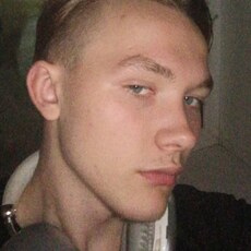 Фотография мужчины Данил, 20 лет из г. Барнаул