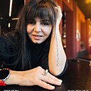 Анна, 39 лет
