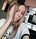 Ксения, 18 лет
