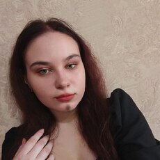 Фотография девушки Алекса, 18 лет из г. Химки