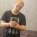 Равиль, 21 год