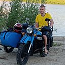 Геннадий, 25 лет