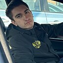Андрей, 19 лет