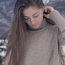 Ольга, 29 лет