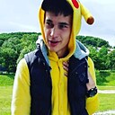 Руслан, 27 лет