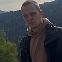 Гордей, 18 лет
