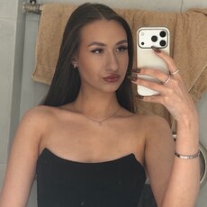 Фотография девушки Софья, 20 лет из г. Новосибирск