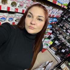Фотография девушки Дарья, 30 лет из г. Череповец