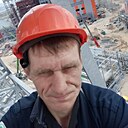 Денис, 46 лет