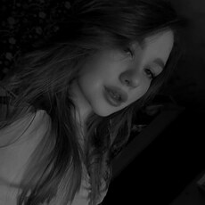 Фотография девушки Мария, 20 лет из г. Новомосковск