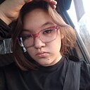Катя, 25 лет