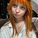 Лиза, 19 лет