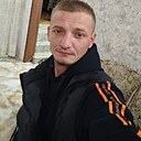 Grei, 38 лет