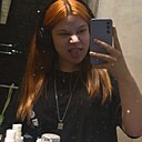 Даша, 20 лет