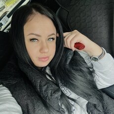 Фотография девушки Кристина, 31 год из г. Саратов