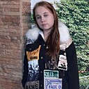 Лана, 20 лет
